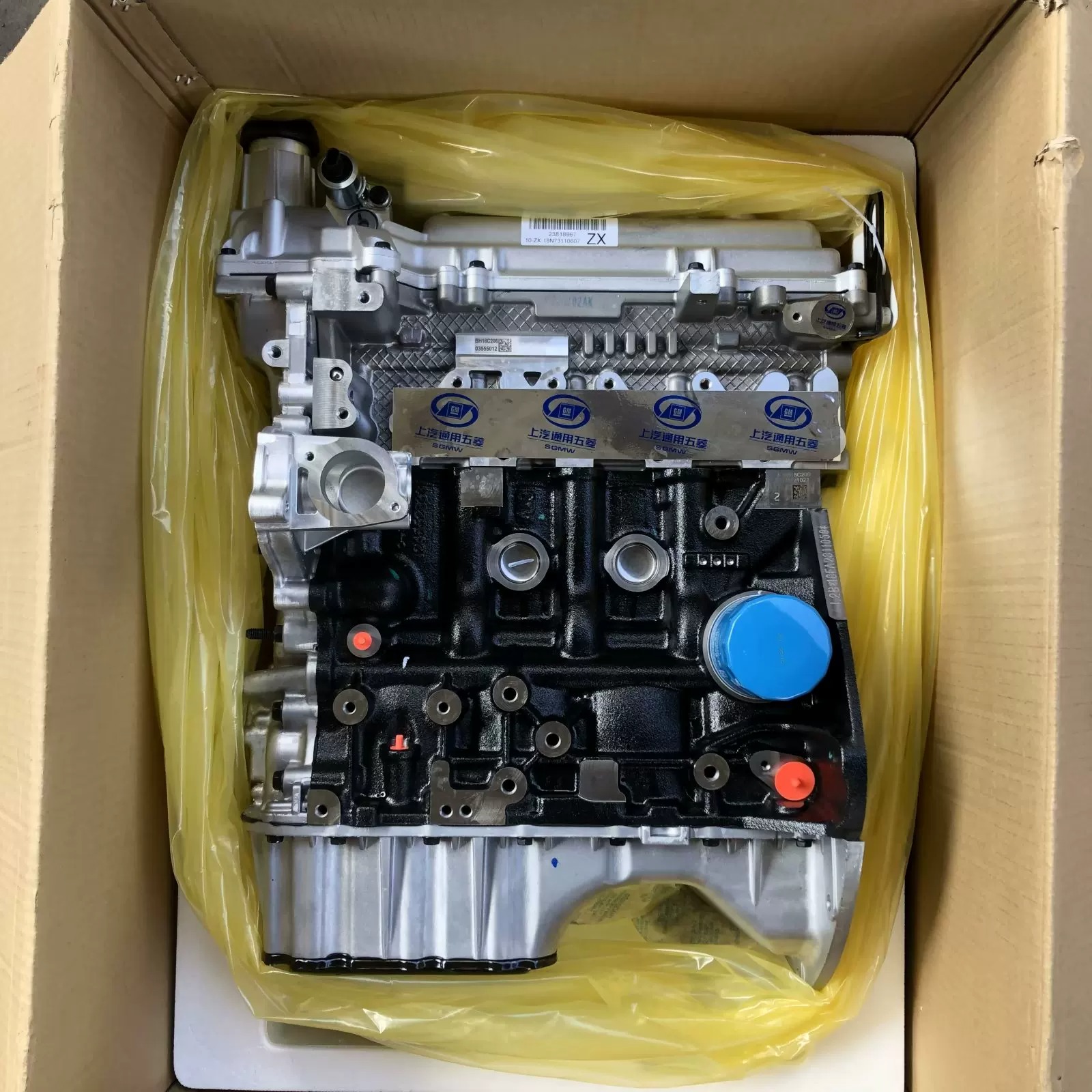 Short Engine Assembly (Short Block) for Baojun 530 / Chevrolet Captiva / Wuling Almaz / MG Hector 1.5T - Image 1