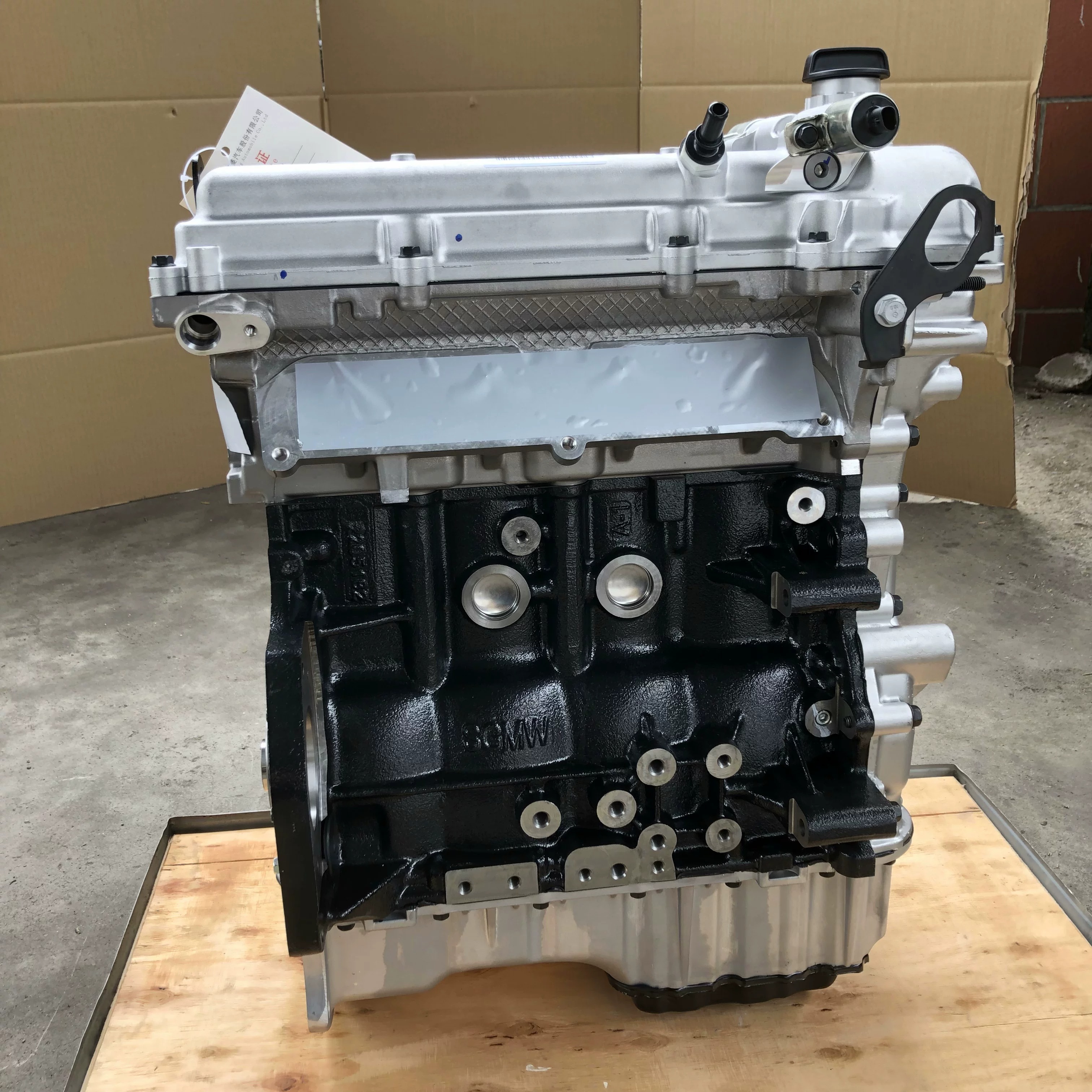 Short Engine Assembly (Short Block) for Baojun 530 / Chevrolet Captiva / Wuling Almaz / MG Hector 1.5T - Image 2