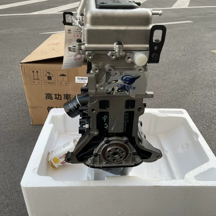 Short Engine Assembly (Short Block) for Baojun 530 / Chevrolet Captiva / Wuling Almaz / MG Hector 1.5T - Image 3