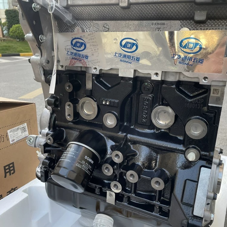 Short Engine Assembly (Short Block) for Wuling Rongguang N300 / Chevrolet Move / N300 1.5L - Image 3