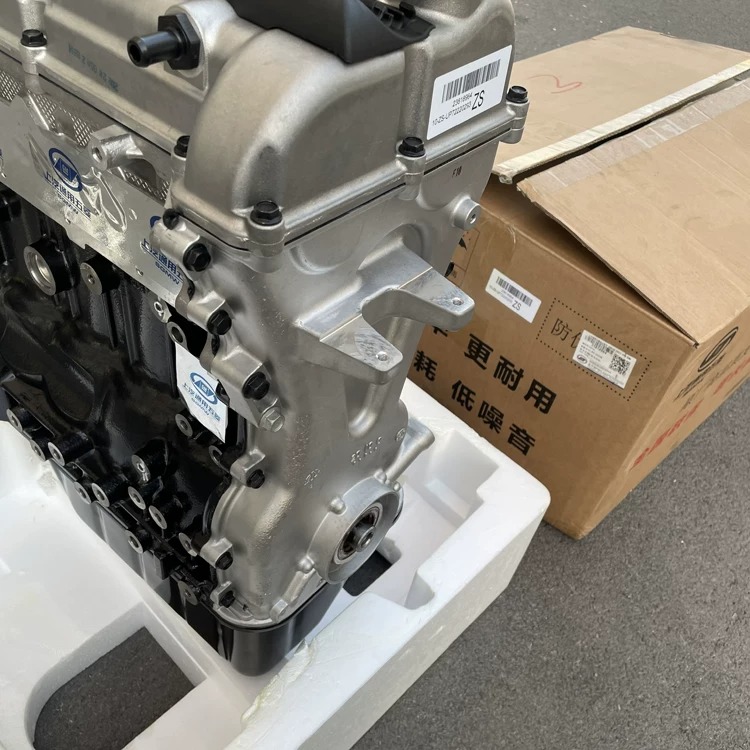 Short Engine Assembly (Short Block) for Wuling Rongguang N300 / Chevrolet Move / N300 1.5L - Image 5
