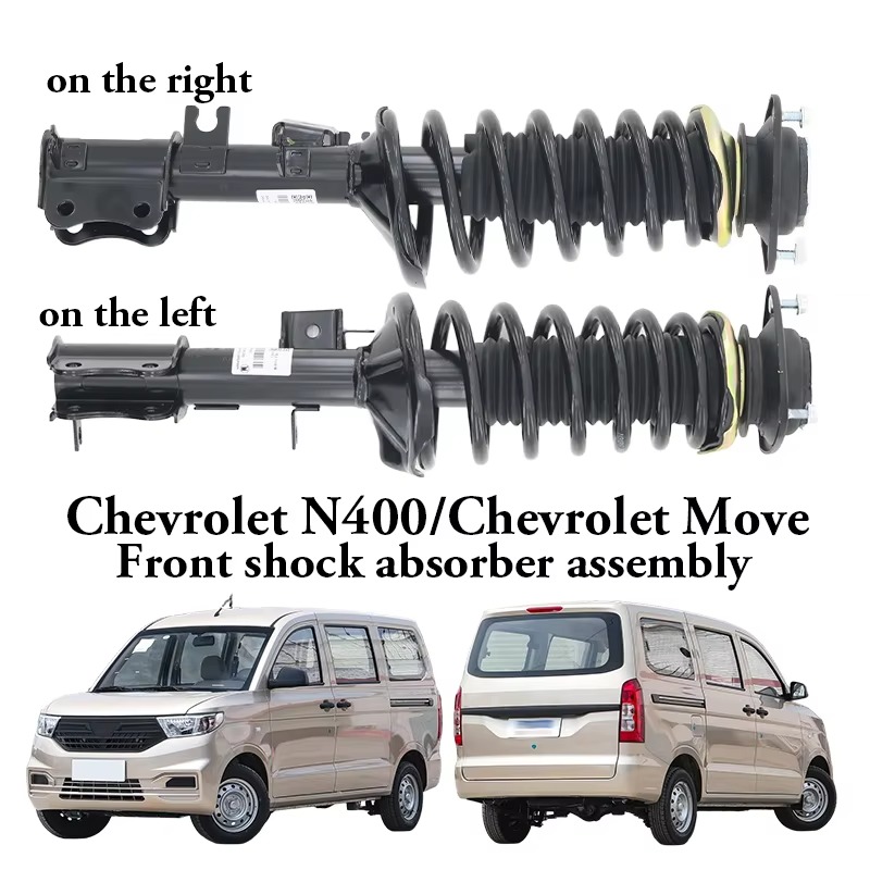 Front Shock Absorber (L+R) for Wuling Hongguang V / Chevrolet N400 / Tornado Van - Image 1