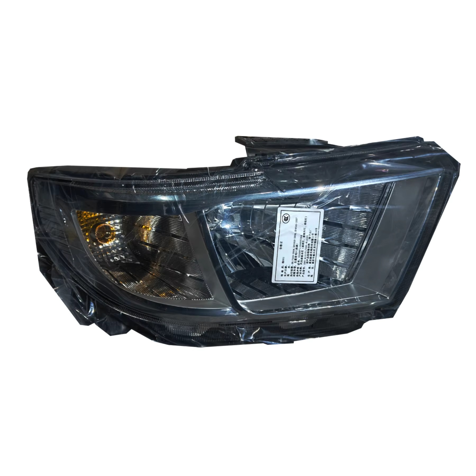 Head Lamp Assembly (L+R) for Wuling Hongguang V / Chevrolet N400 / Tornado Van - Image 6