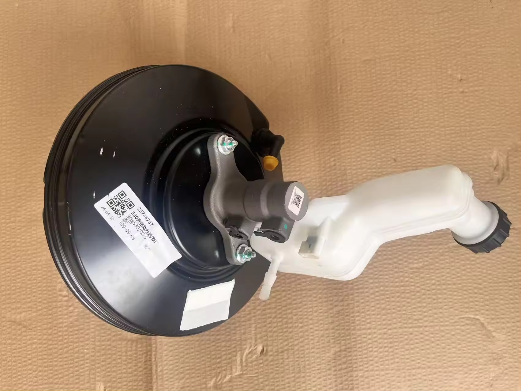 Brake Master Cylinder with Booster for Baojun 530 / Chevrolet Captiva (WLXSY-MB004)